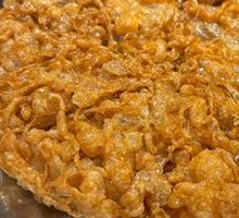Golden Fried Egg