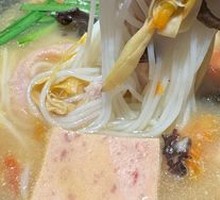 Three Immortals Rice Noodles