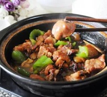 Stewed Chicken Rice