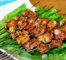 Chicken gizzard