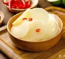 Potato Slices