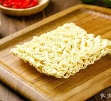 Instant Noodles