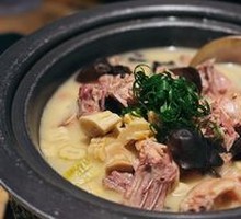 Bamboo Shoot and Chicken Stew