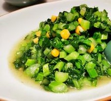 Vegetable Soup Pot