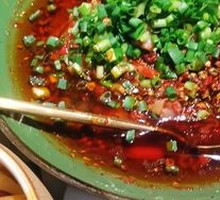Xu's Crispy Delight