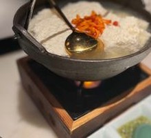 Fushun Tofu Pudding