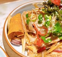 Májiāo Chicken