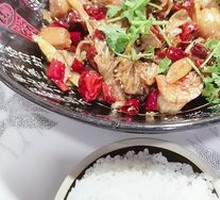 Spicy Pot