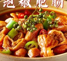 Spicy Pork Intestines Stir-fry