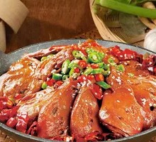 Spicy Duck Head Hot Pot