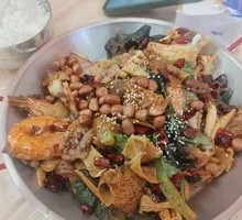 Mild Spicy Broth