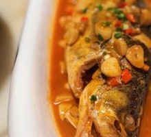 Fermented Mandarin Fish