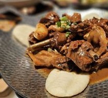 Stove-pot Chicken