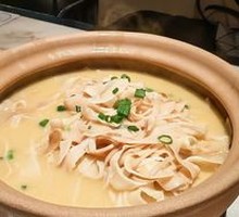 Chicken Broth Paper-thin Bamboo Shoots
