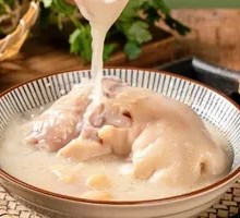Old Mother's Pig Trotter