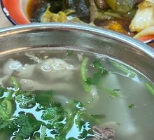 Beef Offal Soup