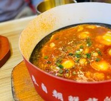 Stone Plate Eggs