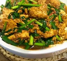 Tofu with Leeks (Salted Tofu)
