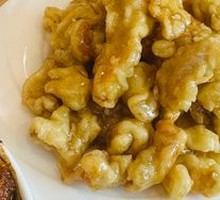 Sweet and Sour Pork Tenderloin