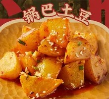 Potato Crackers