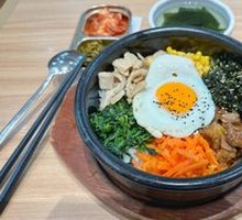 Stone Pot Rice Bowl