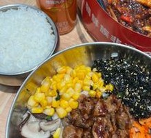 Spicy Squid