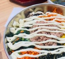 Tuna Rice Bowl
