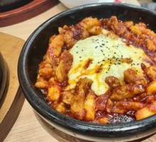 Cheese Rice Cake Chicken