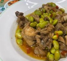 Braised Chicken with Edamame