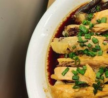 Scallion Oil Chicken