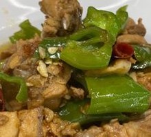 Stir-fried Local Chicken