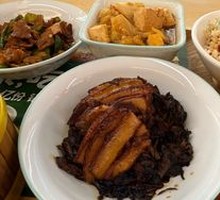 Preserved Vegetable Braised Pork