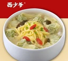 Handmade Shepherd's Purse Dumplings with Fresh Pork