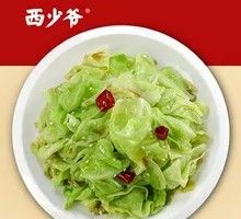 Stir-fried Napa Cabbage