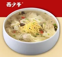 Handmade Fresh Pork Dumplings