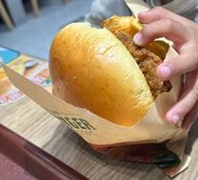 Sichuan Pepper Chicken Burger