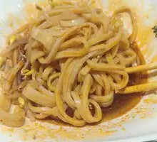Traditional Hot Rice Noodles