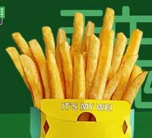 Zhuangzhuang Fries