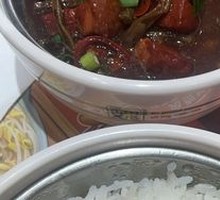 Braised Pork with Dried Yardlong Beans Rice