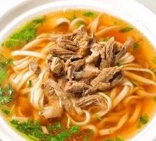 Boneless Pork Hand-Kneaded Noodles