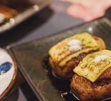 Homemade Chicken Dumplings with Cheese