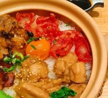 Signature Steamed Rice with Four Delicacies