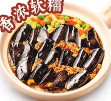 Braised Eggplant Baozi Rice