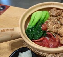 Cured Sausage and Chicken Stew