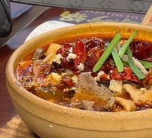 Spicy Sliced Blood Curd with Oil Pouring