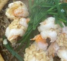 Shrimp with Rice Noodles