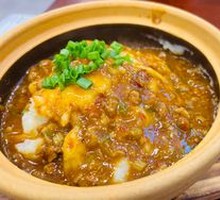 Potato Puree in Clay Pot