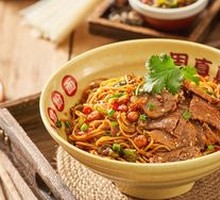 Braised Beef Noodles
