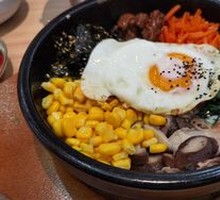 Stone Pot Rice Bowl