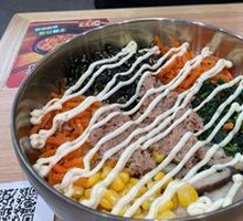 Tuna Rice Bowl